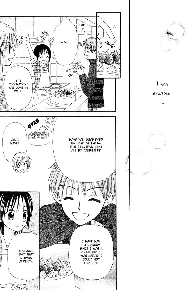 Sora no Mannaka Chapter 7 page 11 - Chapter 7