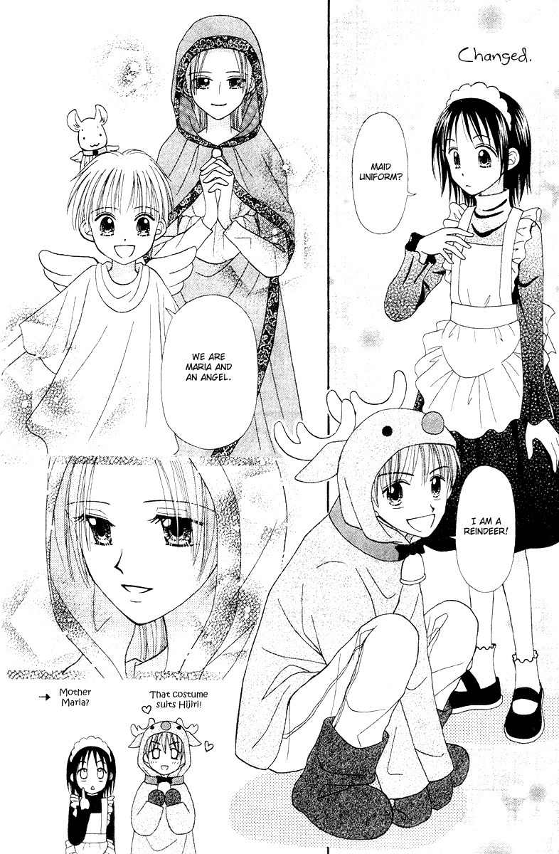 Sora no Mannaka Chapter 7 page 14 - Chapter 7