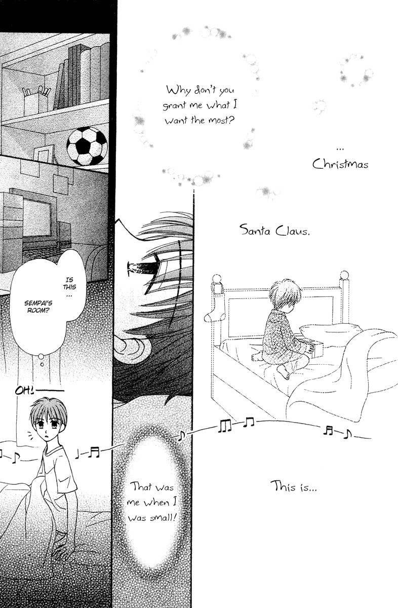Sora no Mannaka Chapter 7 page 19 - Chapter 7