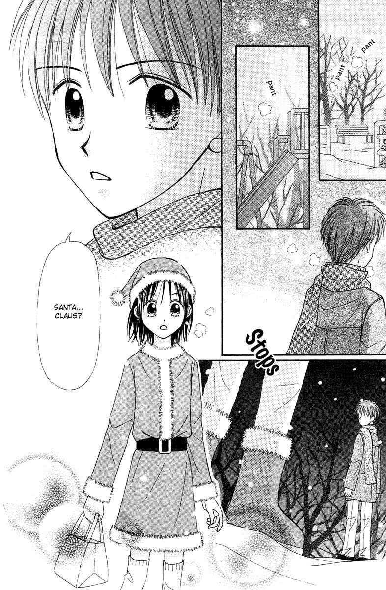 Sora no Mannaka Chapter 7 page 24 - Chapter 7