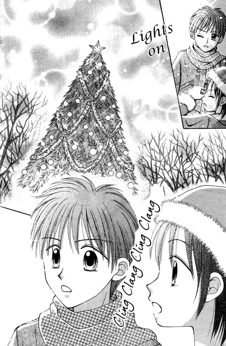 Sora no Mannaka Chapter 7 page 28 - Chapter 7
