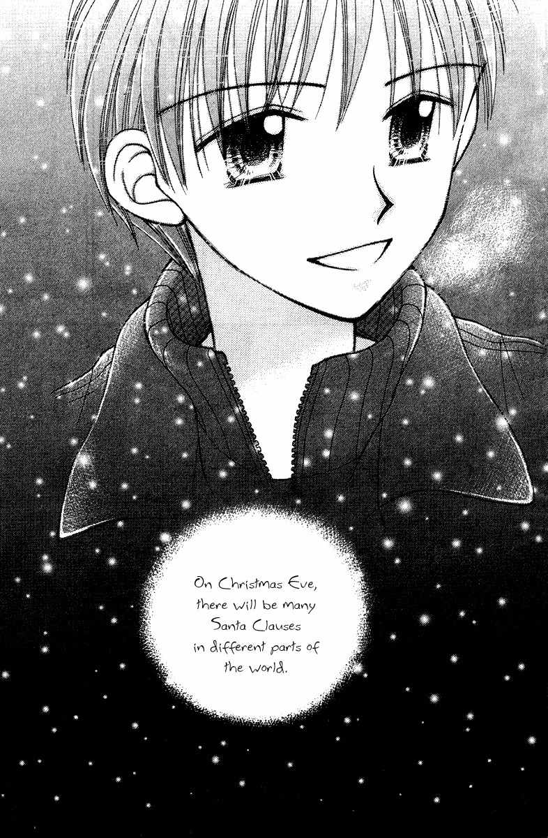 Sora no Mannaka Chapter 7 page 33 - Chapter 7