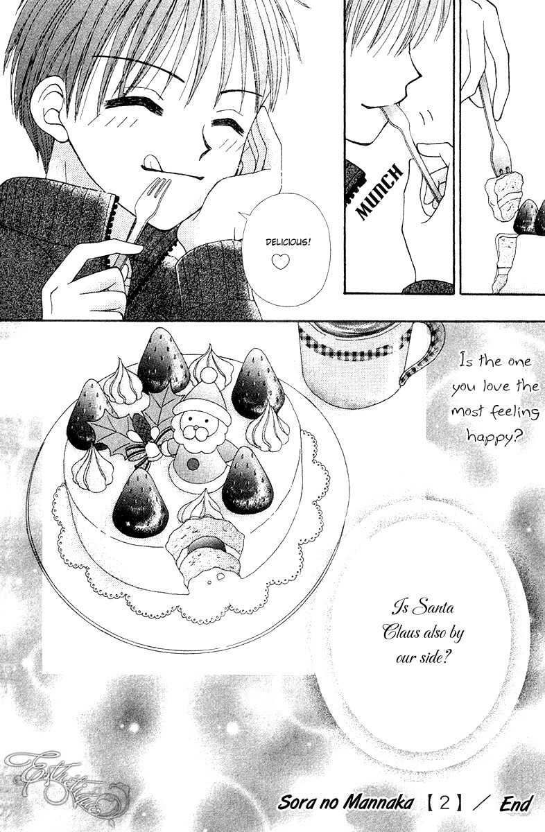 Sora no Mannaka Chapter 7 page 34 - Chapter 7