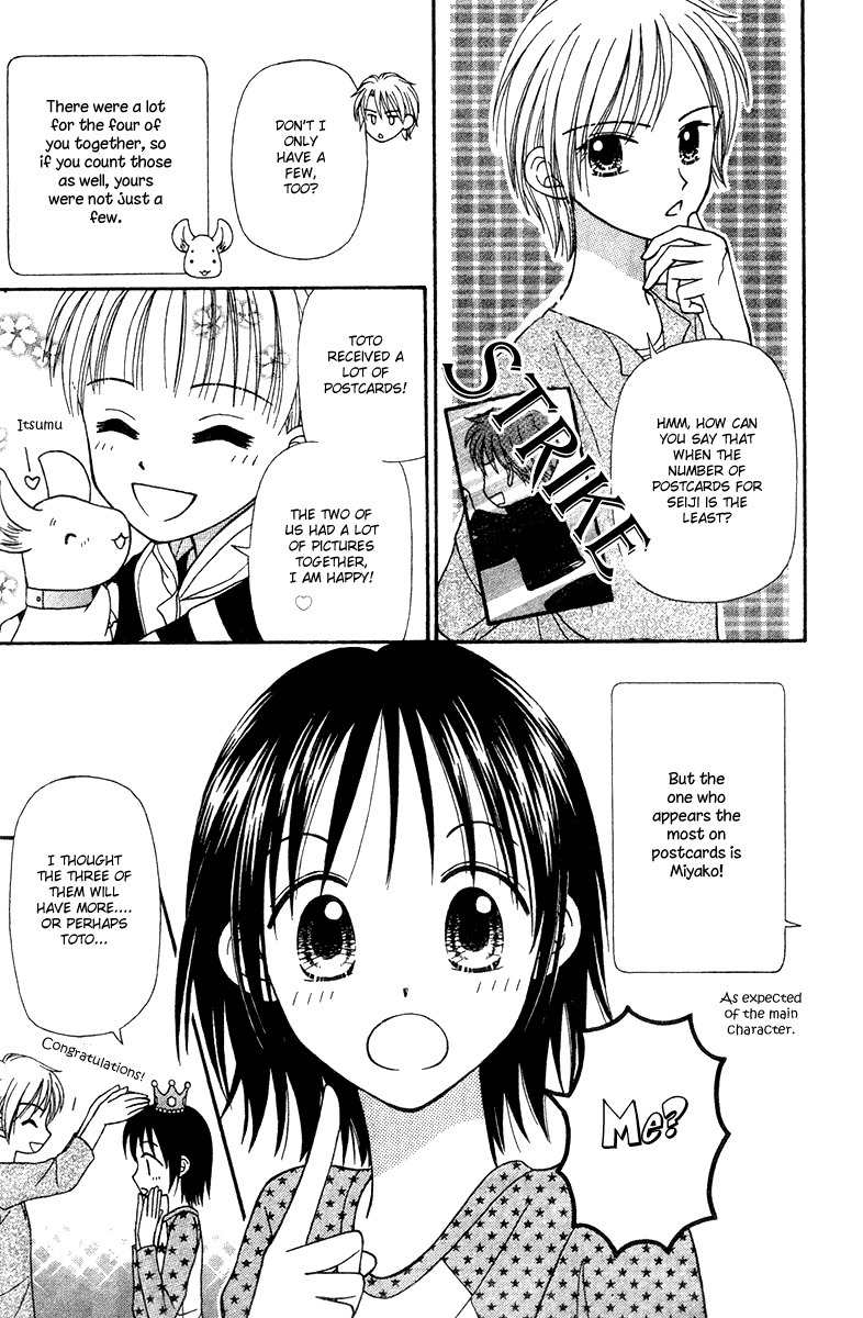 Sora no Mannaka Chapter 7 page 37 - Chapter 7