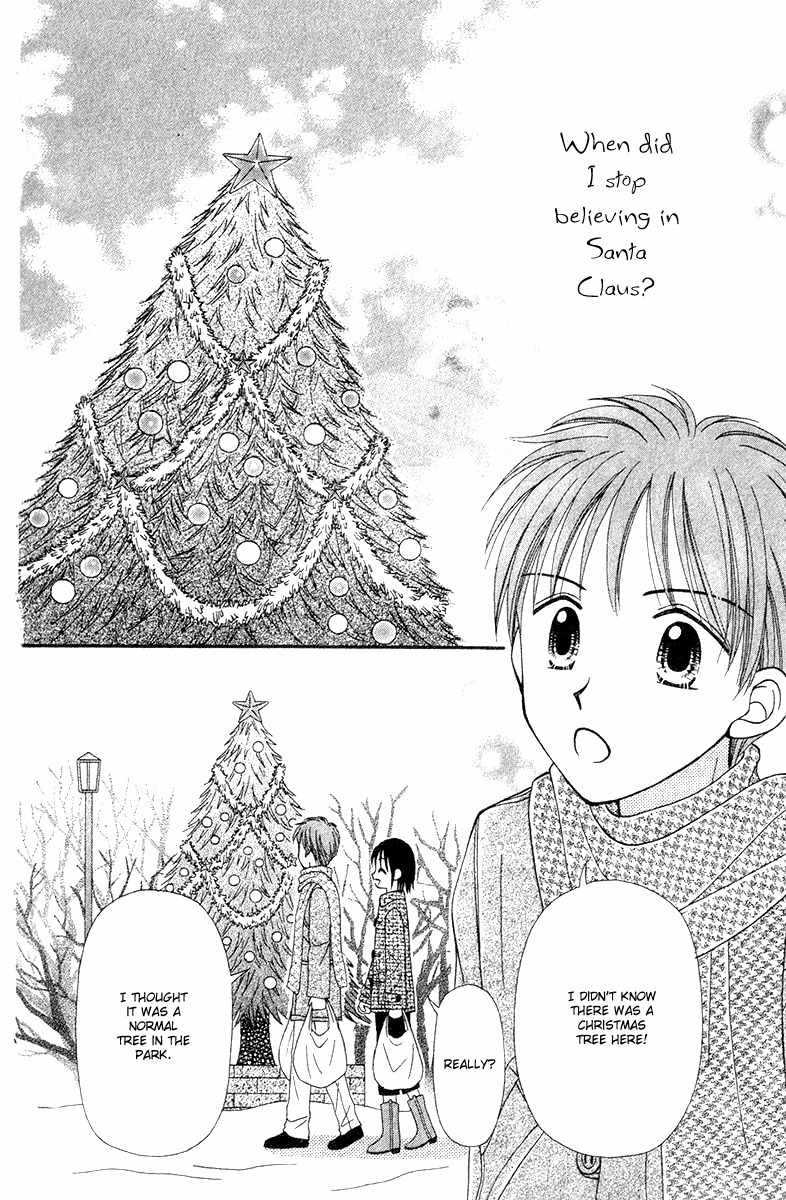 Sora no Mannaka Chapter 7 page 4 - Chapter 7