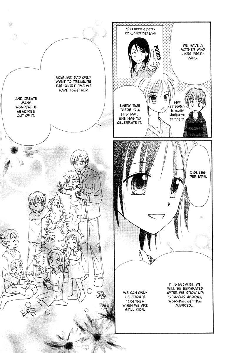 Sora no Mannaka Chapter 7 page 9 - Chapter 7