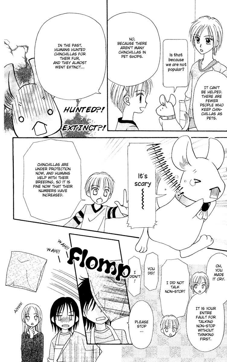 Sora no Mannaka Chapter 8 page 10 - Chapter 8