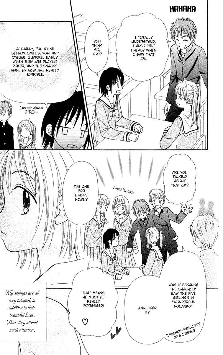 Sora no Mannaka Chapter 8 page 15 - Chapter 8