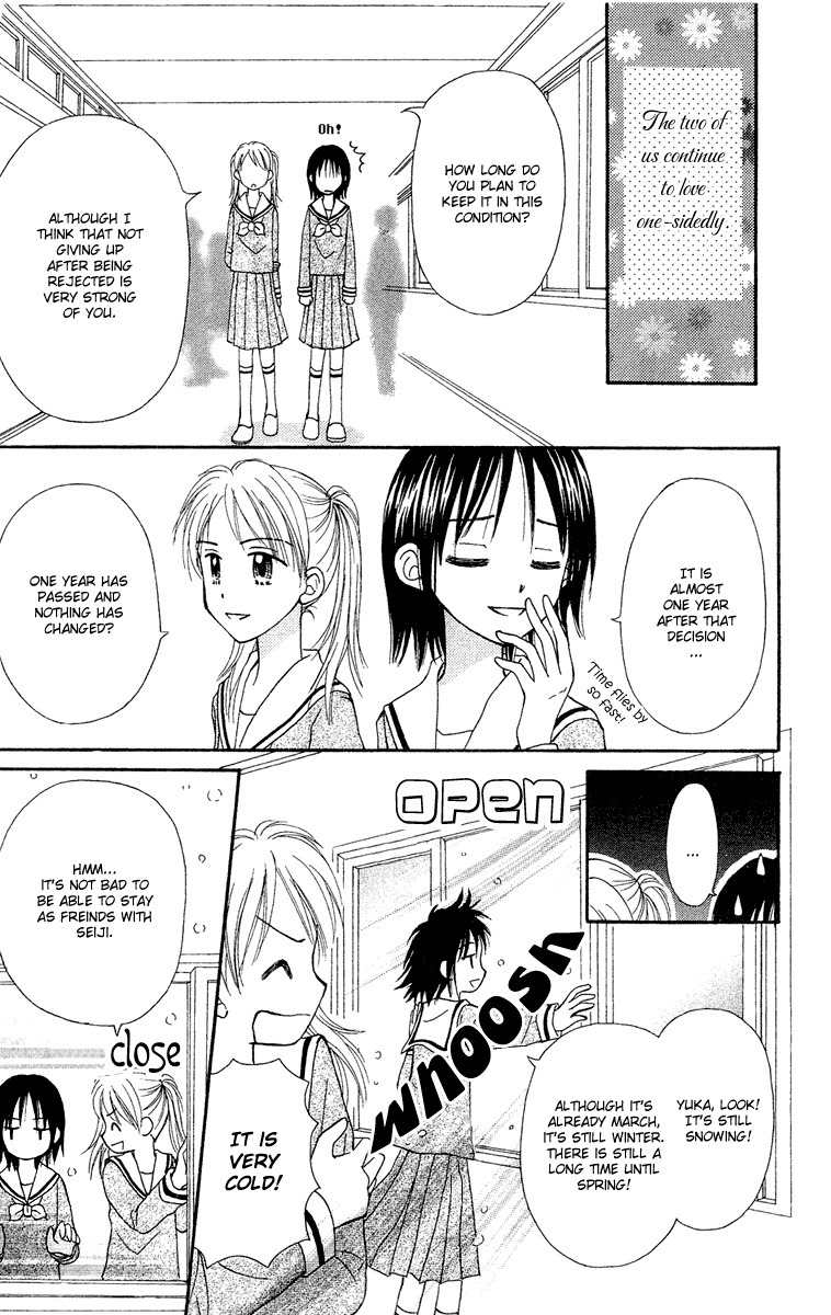Sora no Mannaka Chapter 8 page 19 - Chapter 8