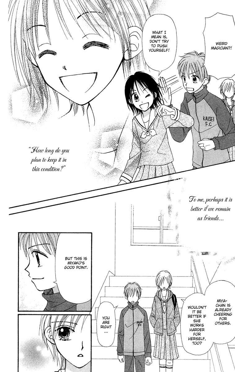 Sora no Mannaka Chapter 8 page 24 - Chapter 8