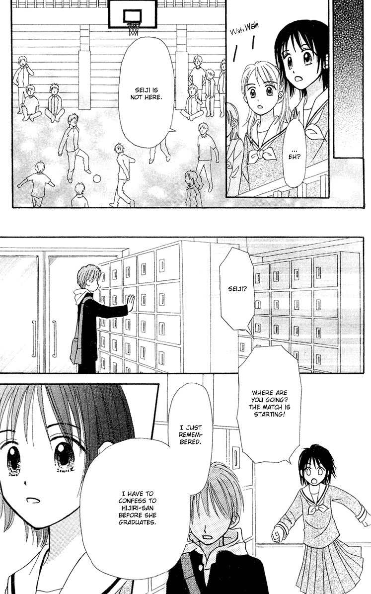 Sora no Mannaka Chapter 8 page 29 - Chapter 8