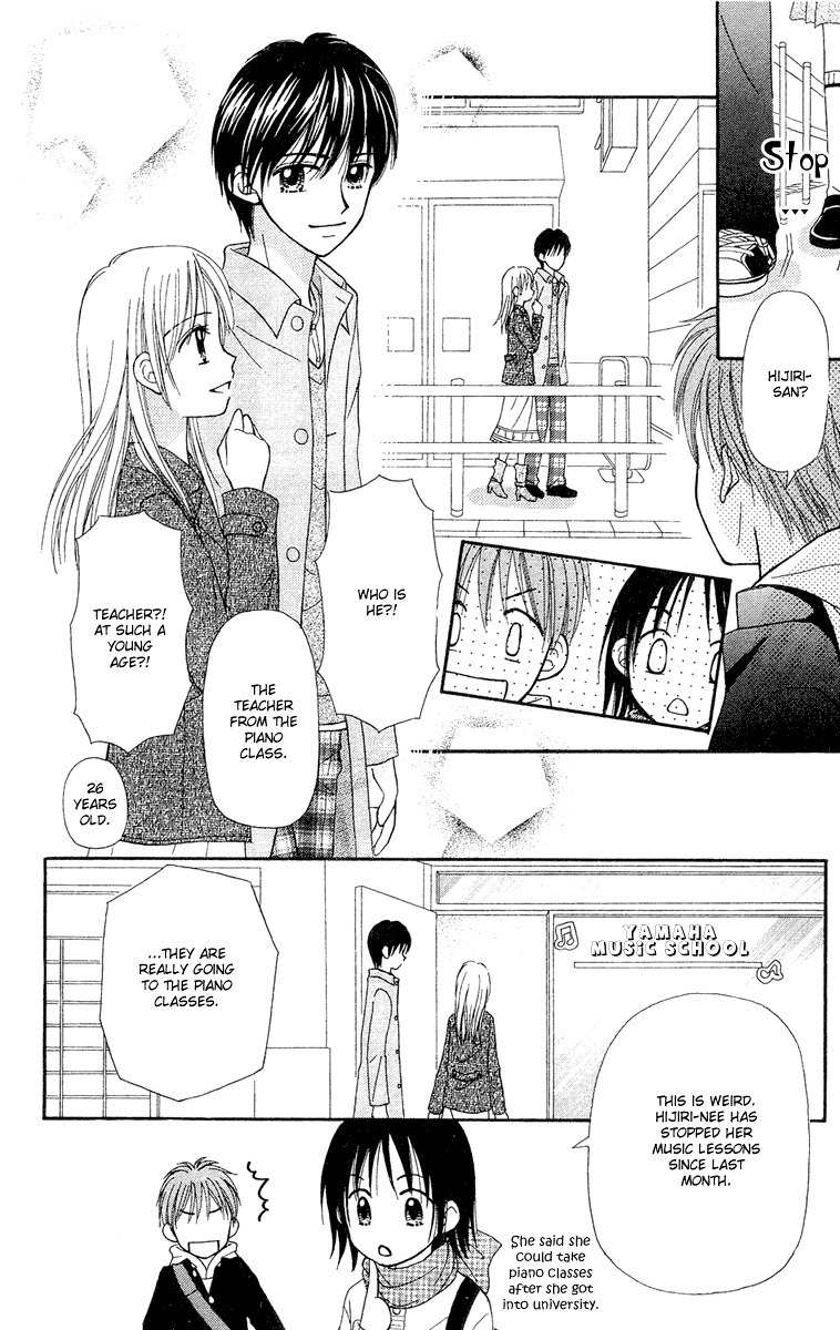 Sora no Mannaka Chapter 8 page 32 - Chapter 8