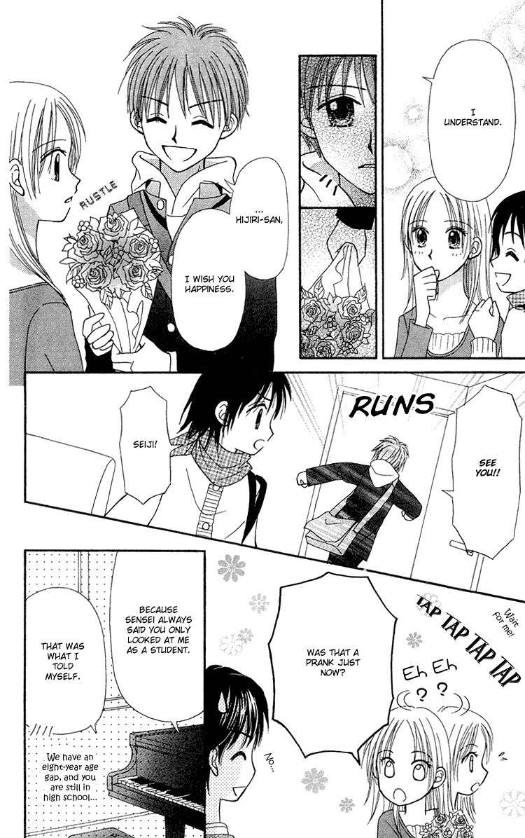 Sora no Mannaka Chapter 8 page 36 - Chapter 8