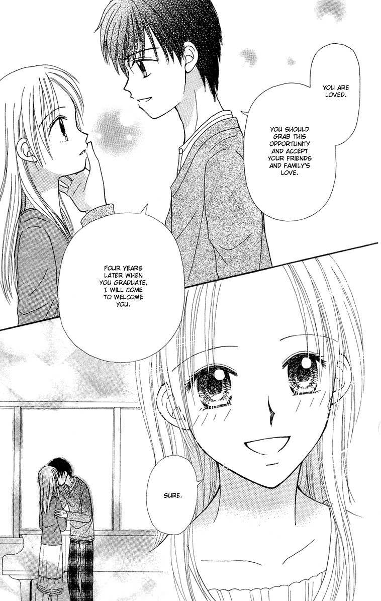 Sora no Mannaka Chapter 8 page 37 - Chapter 8