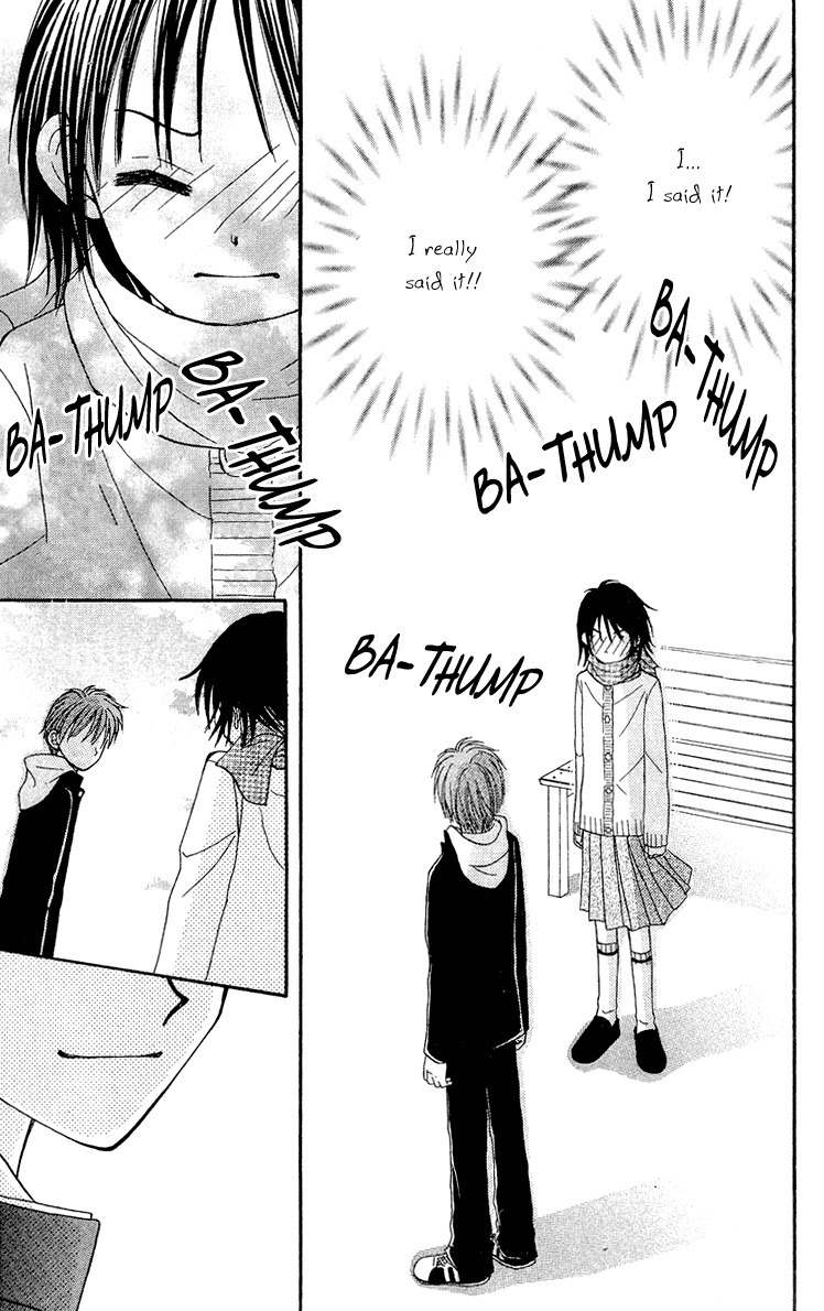 Sora no Mannaka Chapter 8 page 41 - Chapter 8