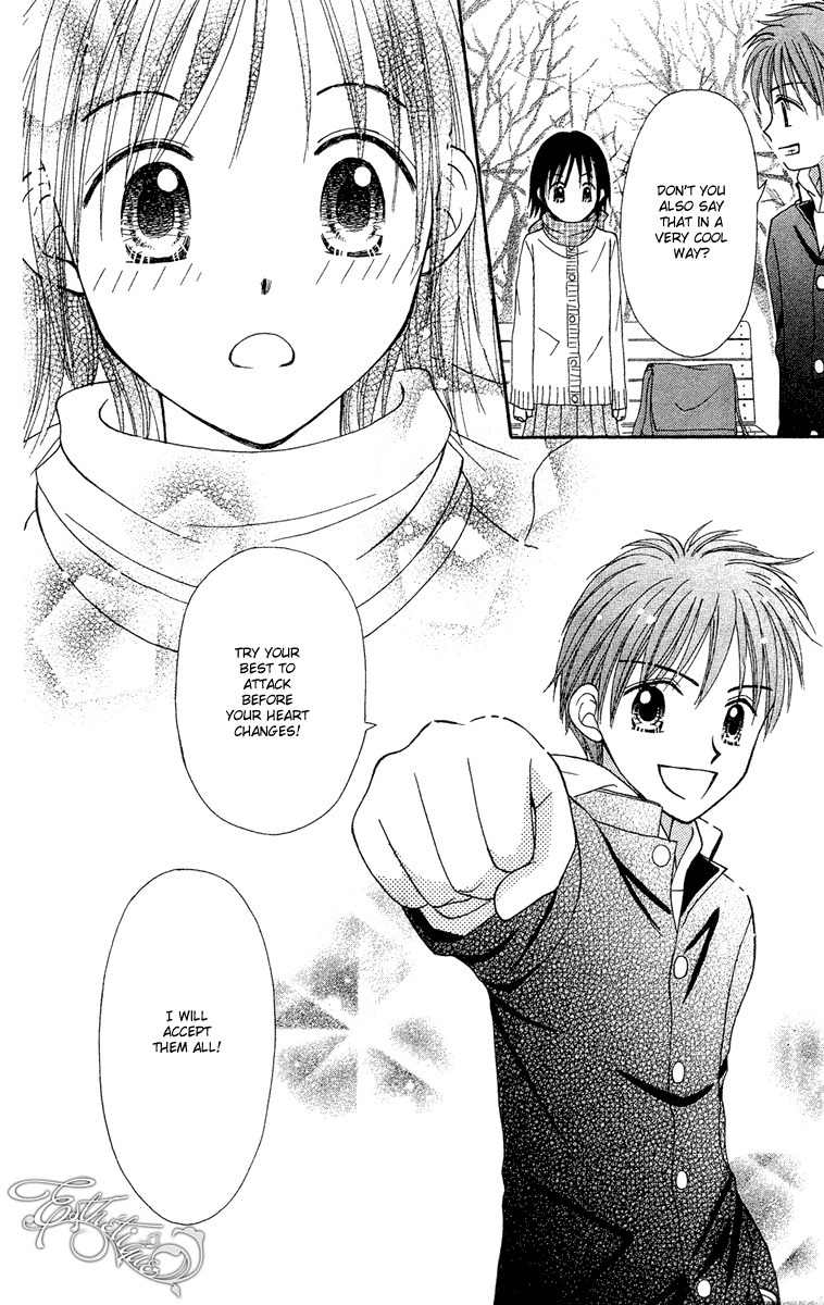 Sora no Mannaka Chapter 8 page 42 - Chapter 8
