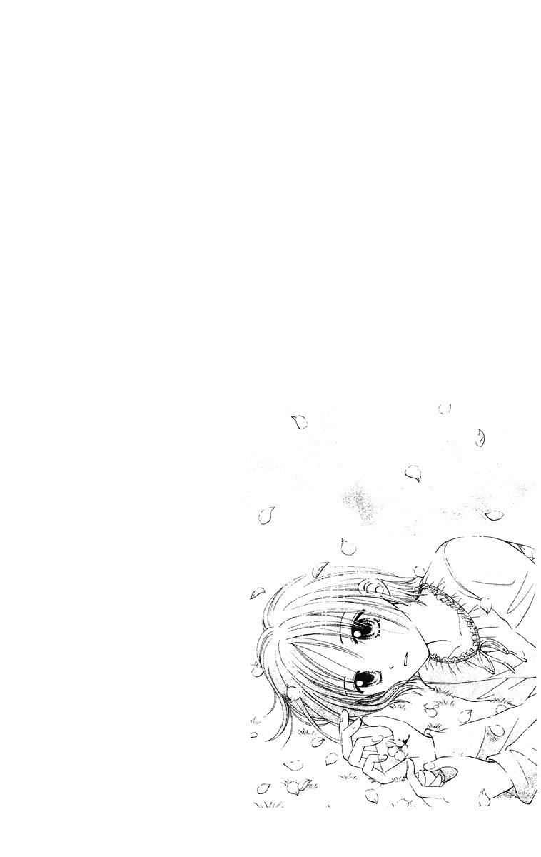 Sora no Mannaka Chapter 8 page 6 - Chapter 8