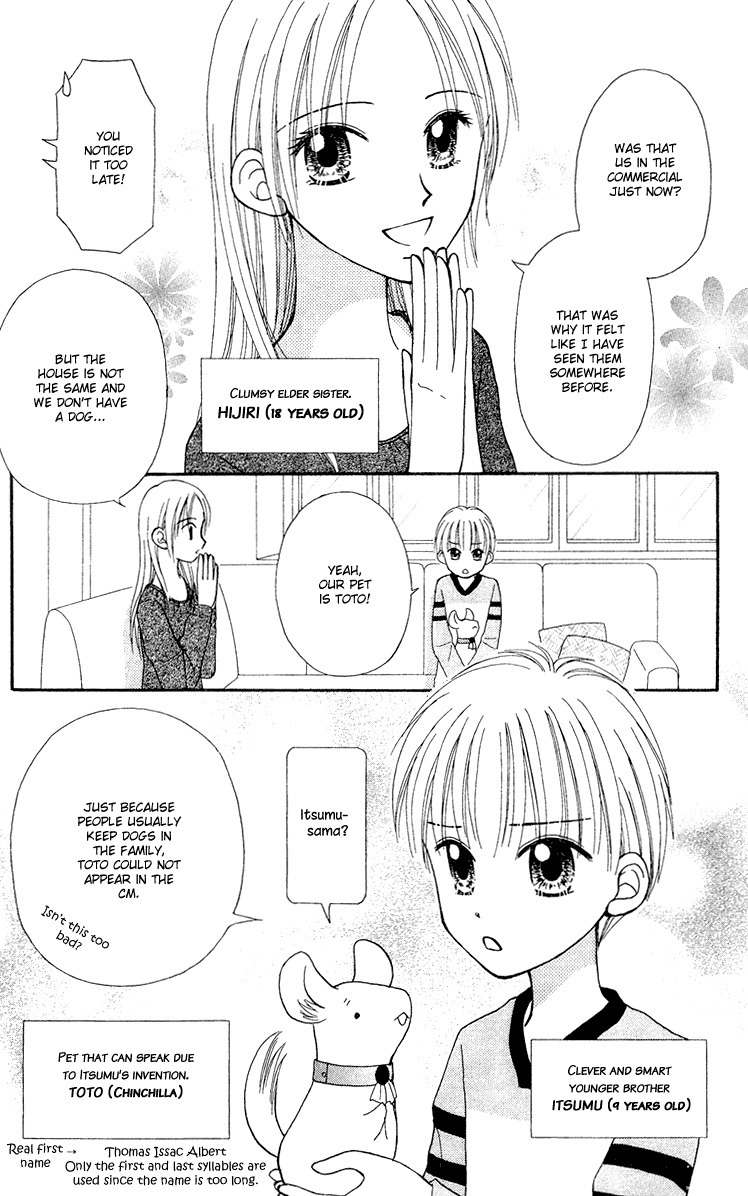 Sora no Mannaka Chapter 8 page 9 - Chapter 8