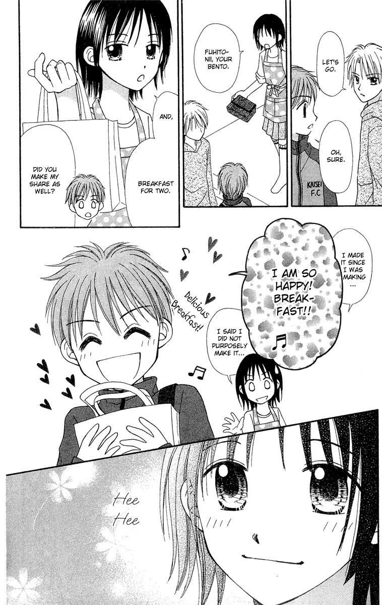Sora no Mannaka Chapter 9 page 14 - Chapter 9