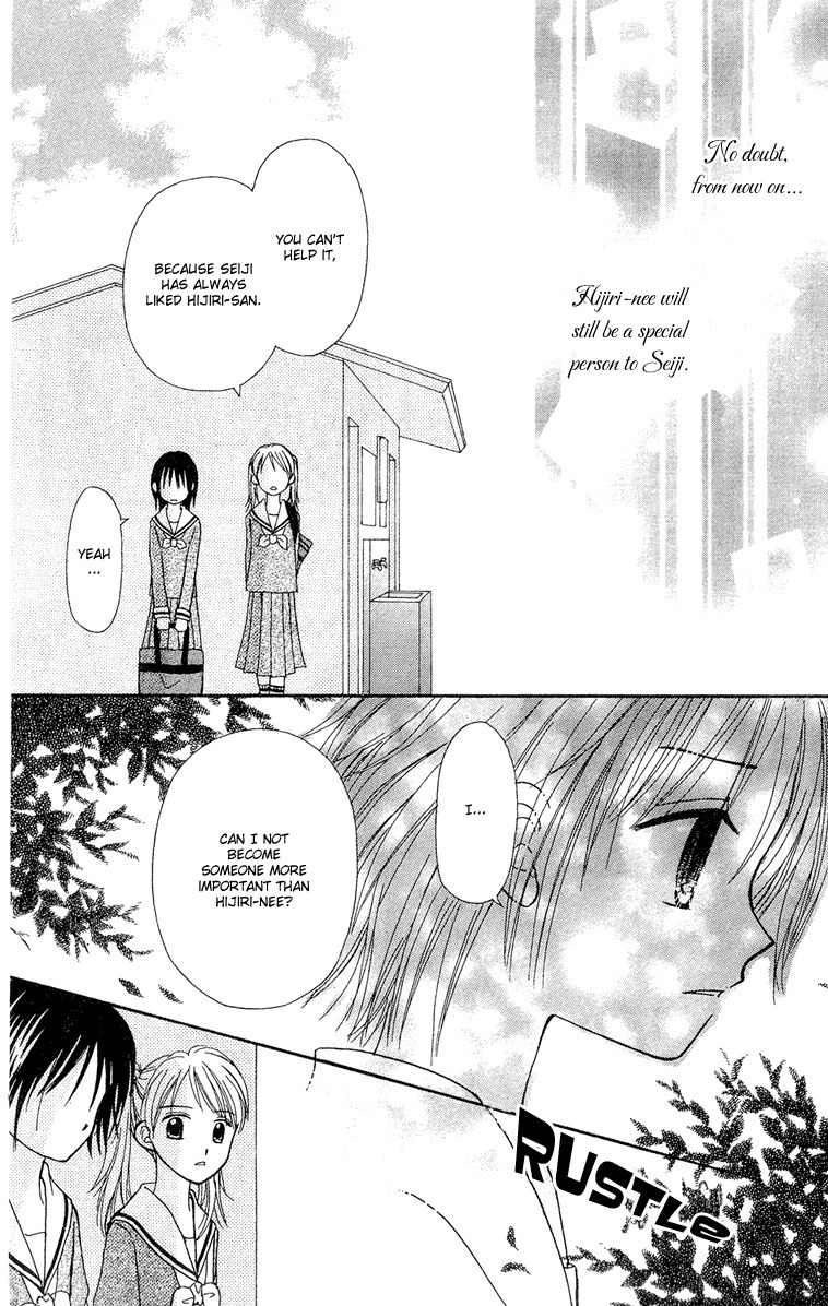 Sora no Mannaka Chapter 9 page 18 - Chapter 9