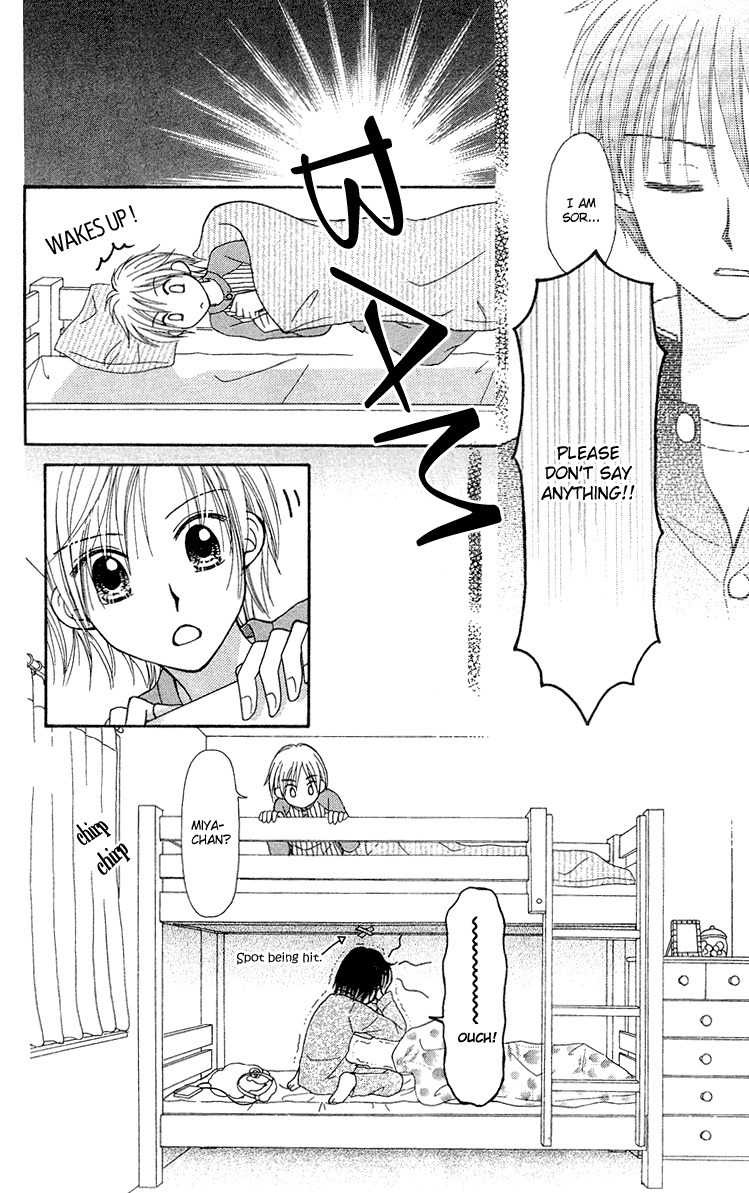 Sora no Mannaka Chapter 9 page 2 - Chapter 9