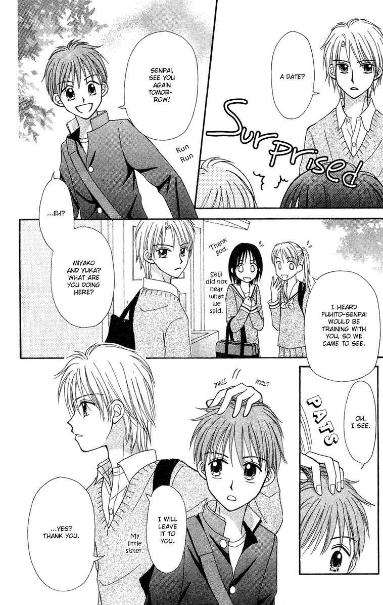 Sora no Mannaka Chapter 9 page 20 - Chapter 9