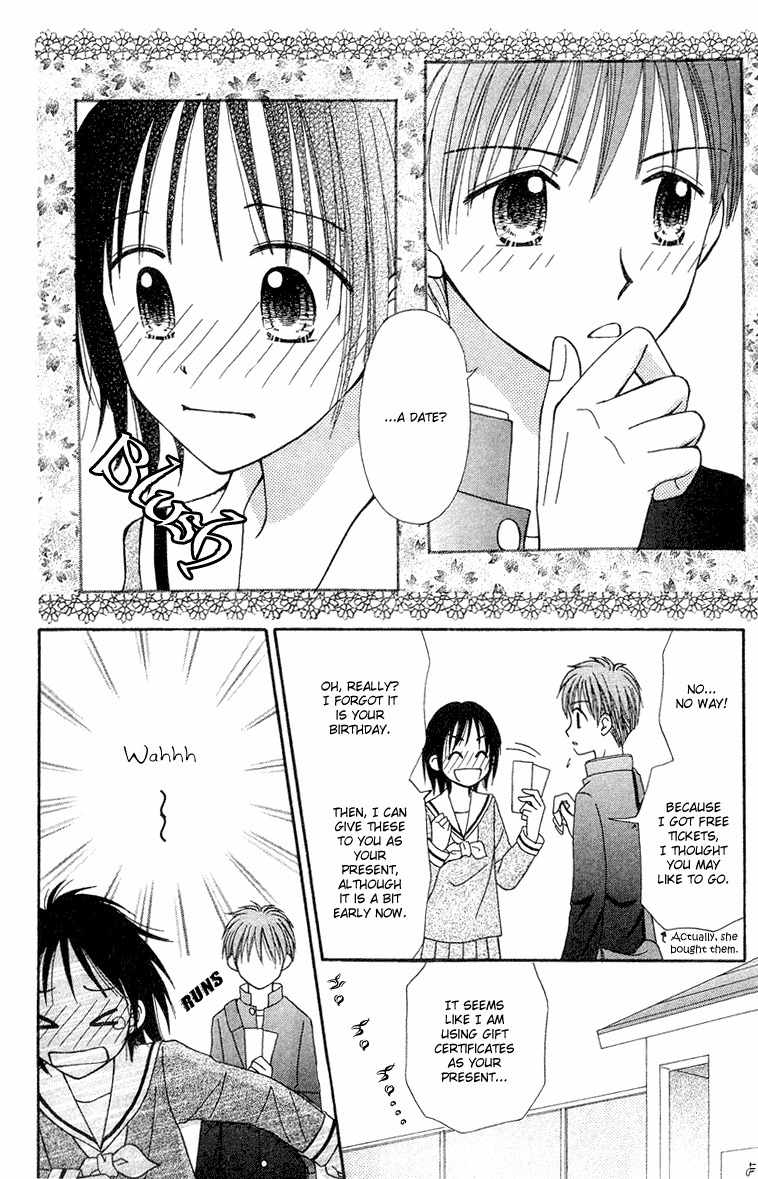 Sora no Mannaka Chapter 9 page 24 - Chapter 9