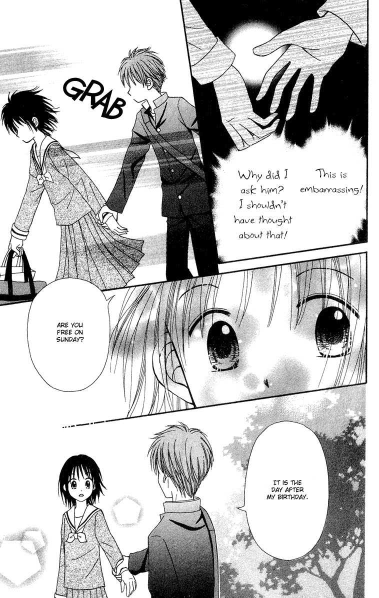 Sora no Mannaka Chapter 9 page 25 - Chapter 9