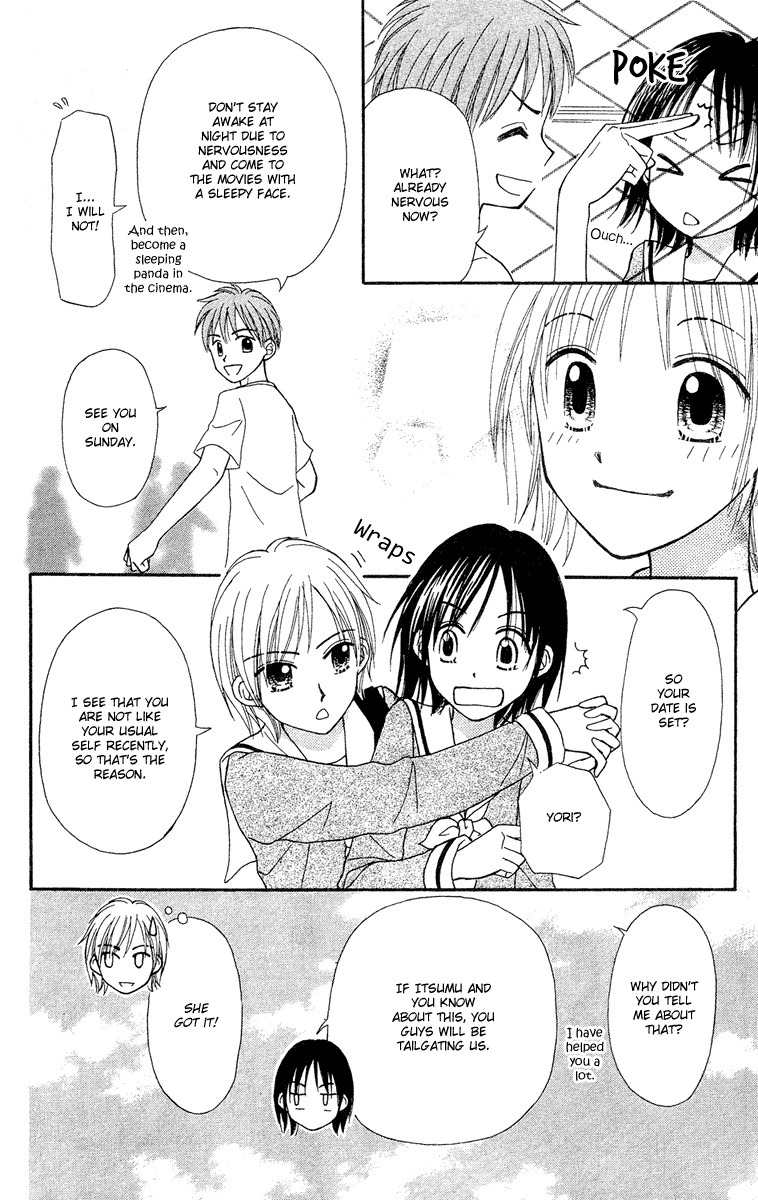 Sora no Mannaka Chapter 9 page 28 - Chapter 9