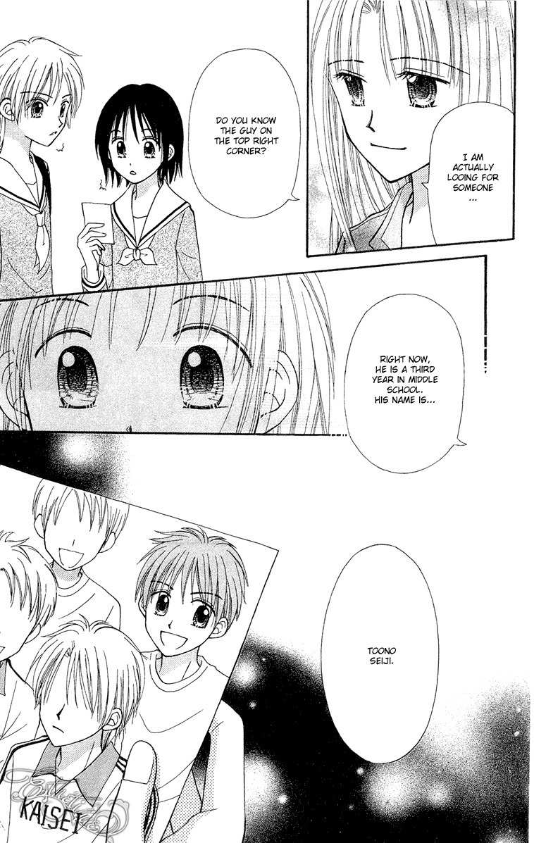 Sora no Mannaka Chapter 9 page 31 - Chapter 9
