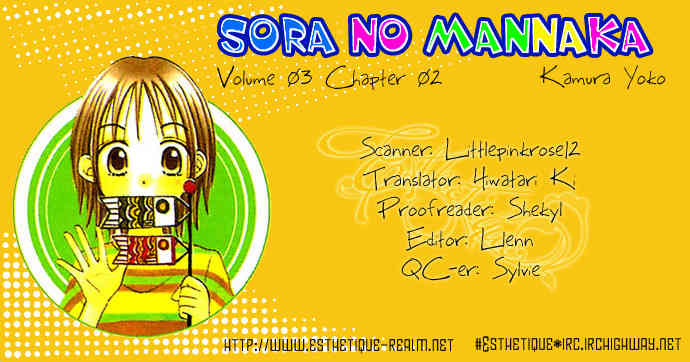 Sora no Mannaka Chapter 9 page 32 - Chapter 9