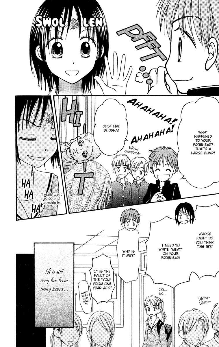 Sora no Mannaka Chapter 9 page 6 - Chapter 9