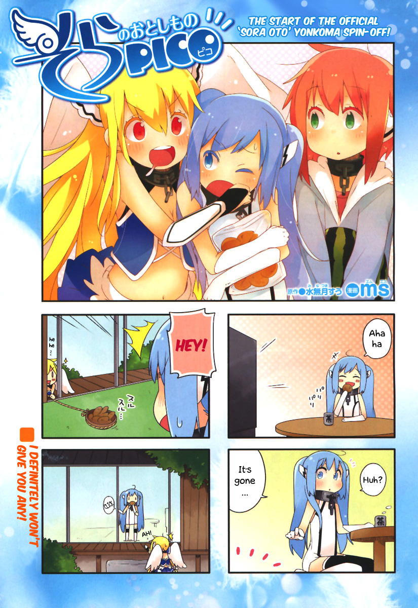Sora no Otoshimono Pico Chapter 1 page 1 - Chapter 1