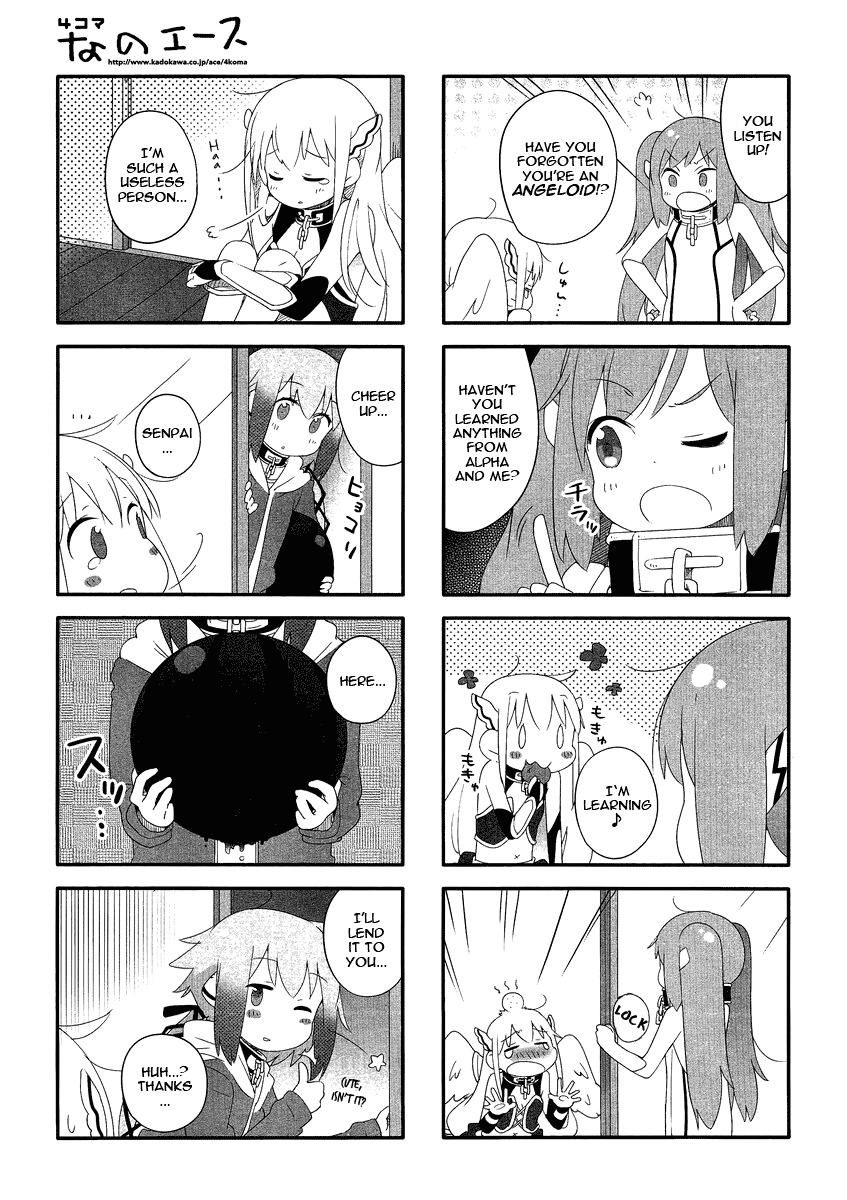 Sora no Otoshimono Pico Chapter 1 page 7 - Chapter 1