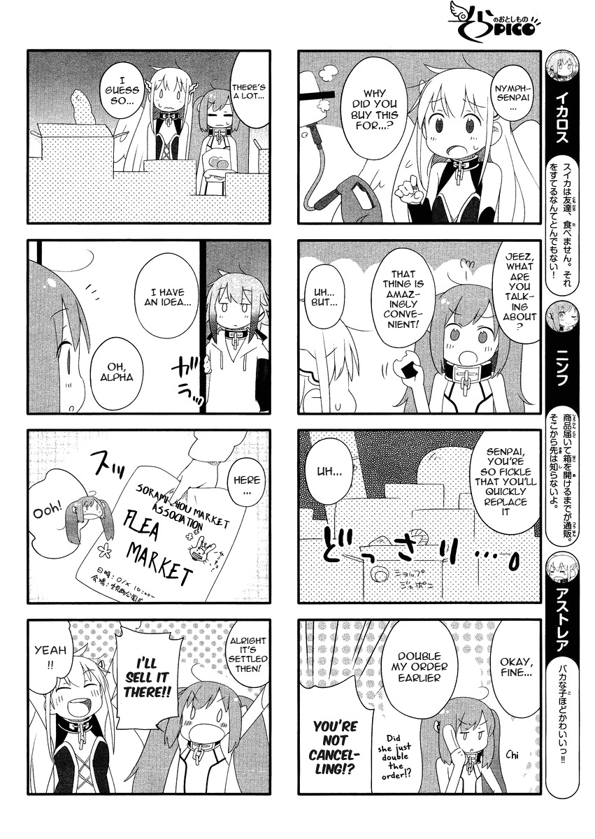 Sora no Otoshimono Pico Chapter 2 page 2 - Chapter 2