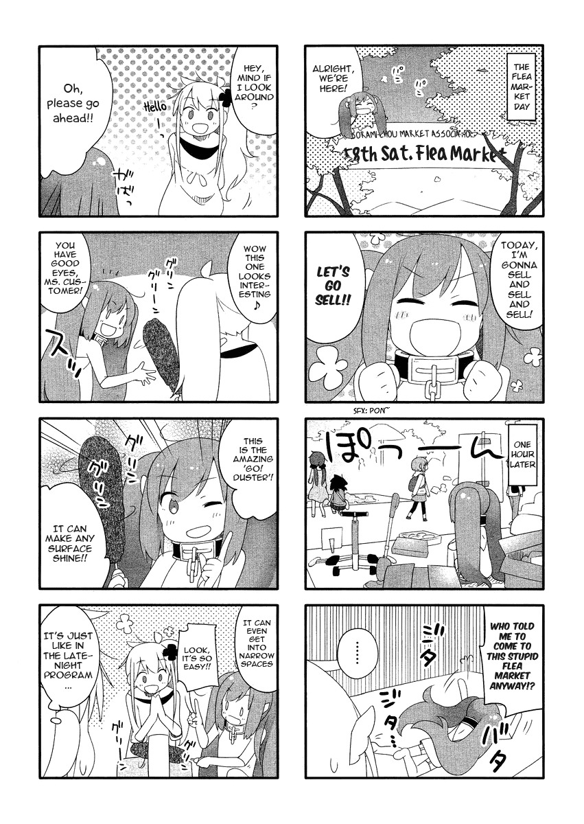 Sora no Otoshimono Pico Chapter 2 page 3 - Chapter 2