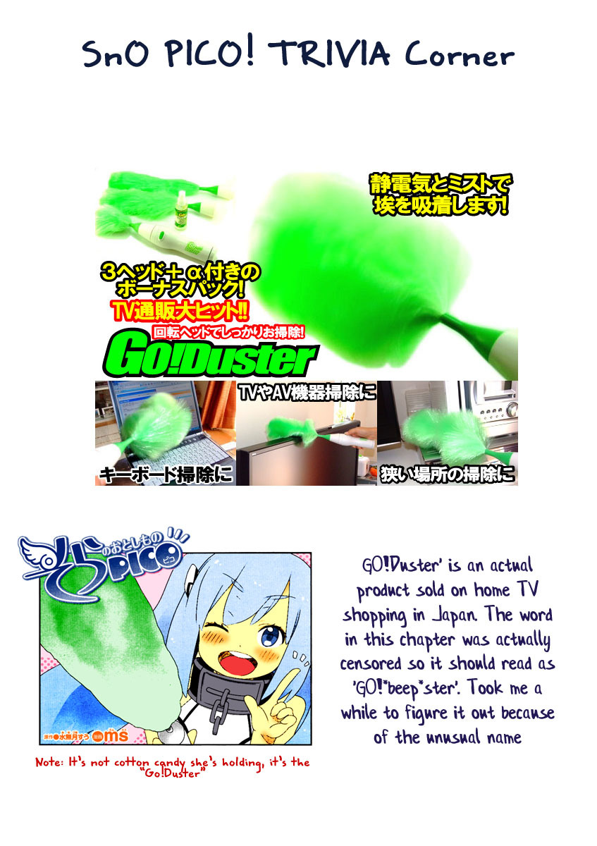 Sora no Otoshimono Pico Chapter 2 page 7 - Chapter 2