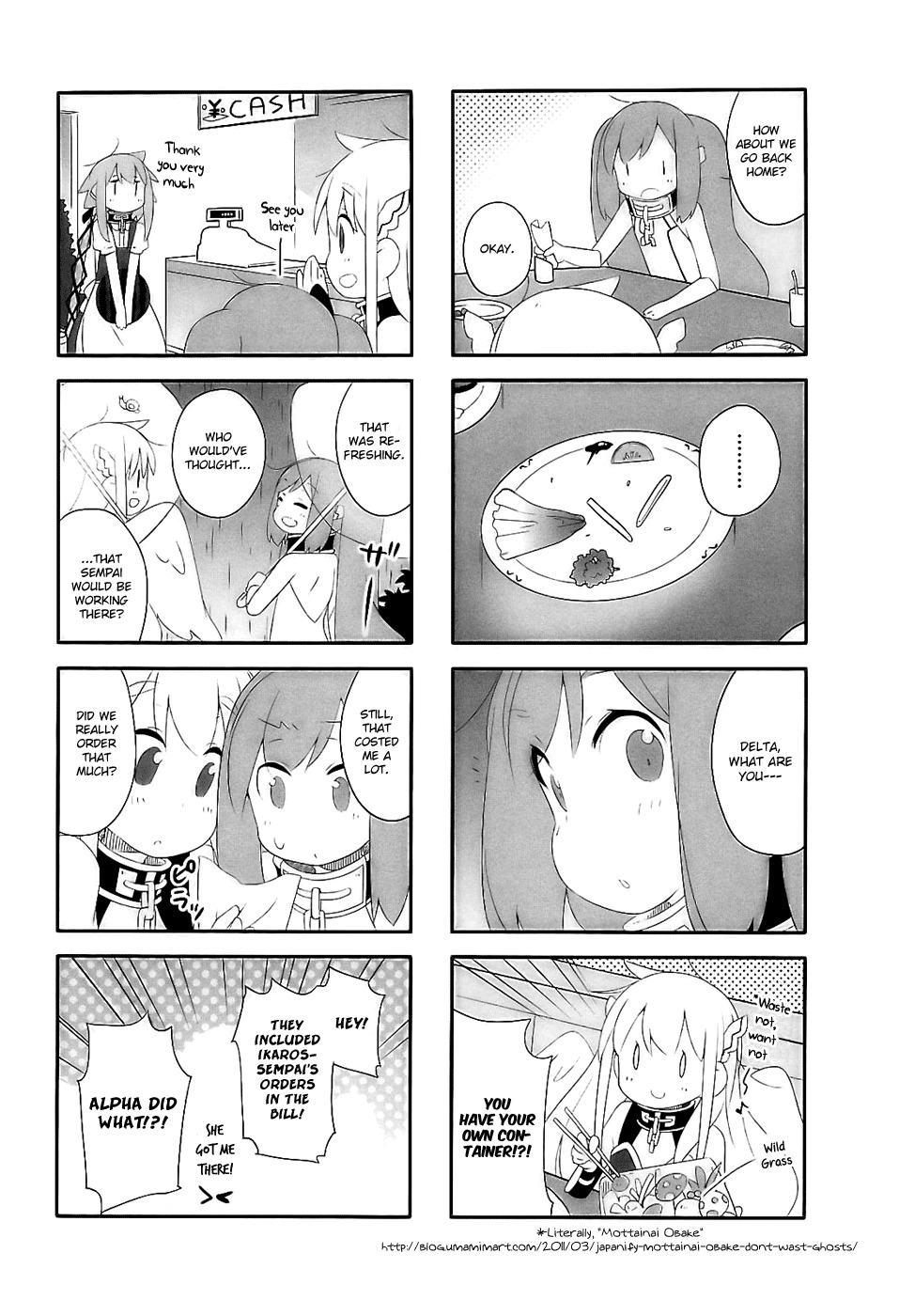 Sora no Otoshimono Pico Chapter 3 page 10 - Chapter 3