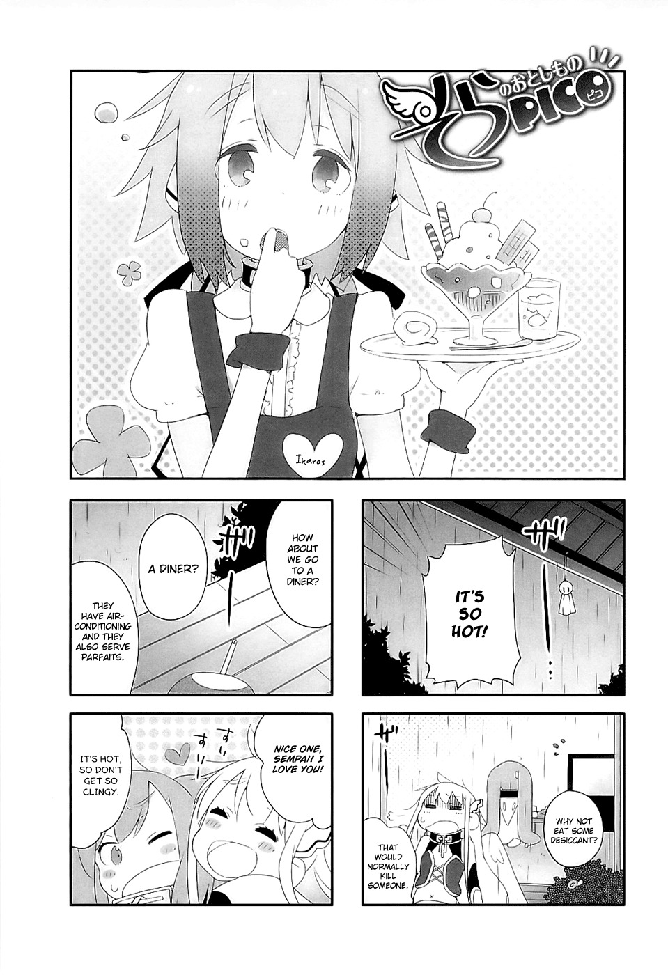 Sora no Otoshimono Pico Chapter 3 page 3 - Chapter 3