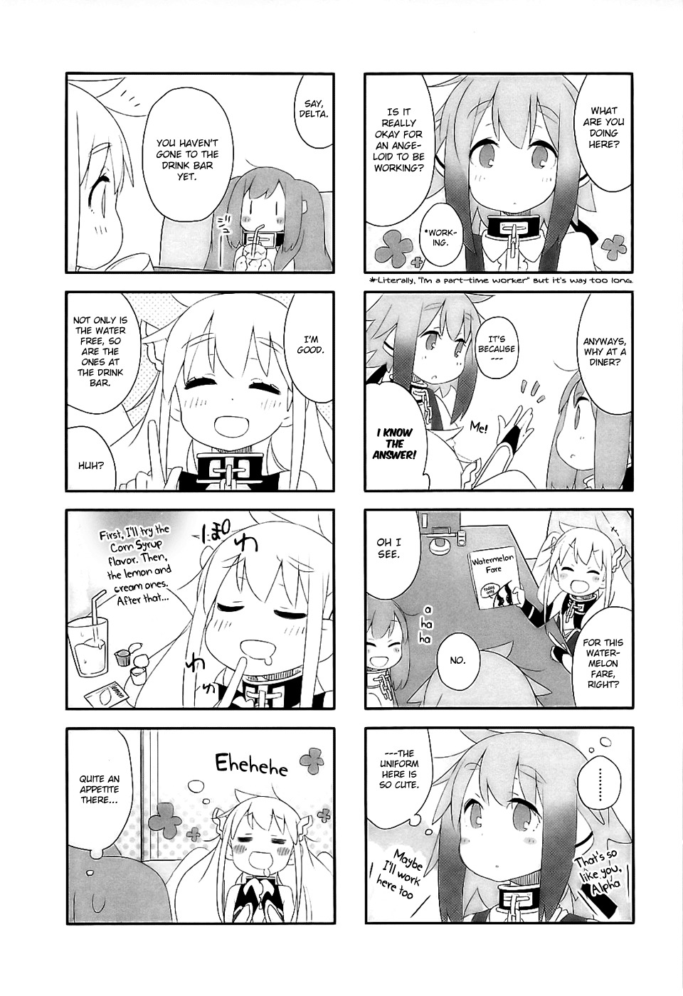 Sora no Otoshimono Pico Chapter 3 page 7 - Chapter 3