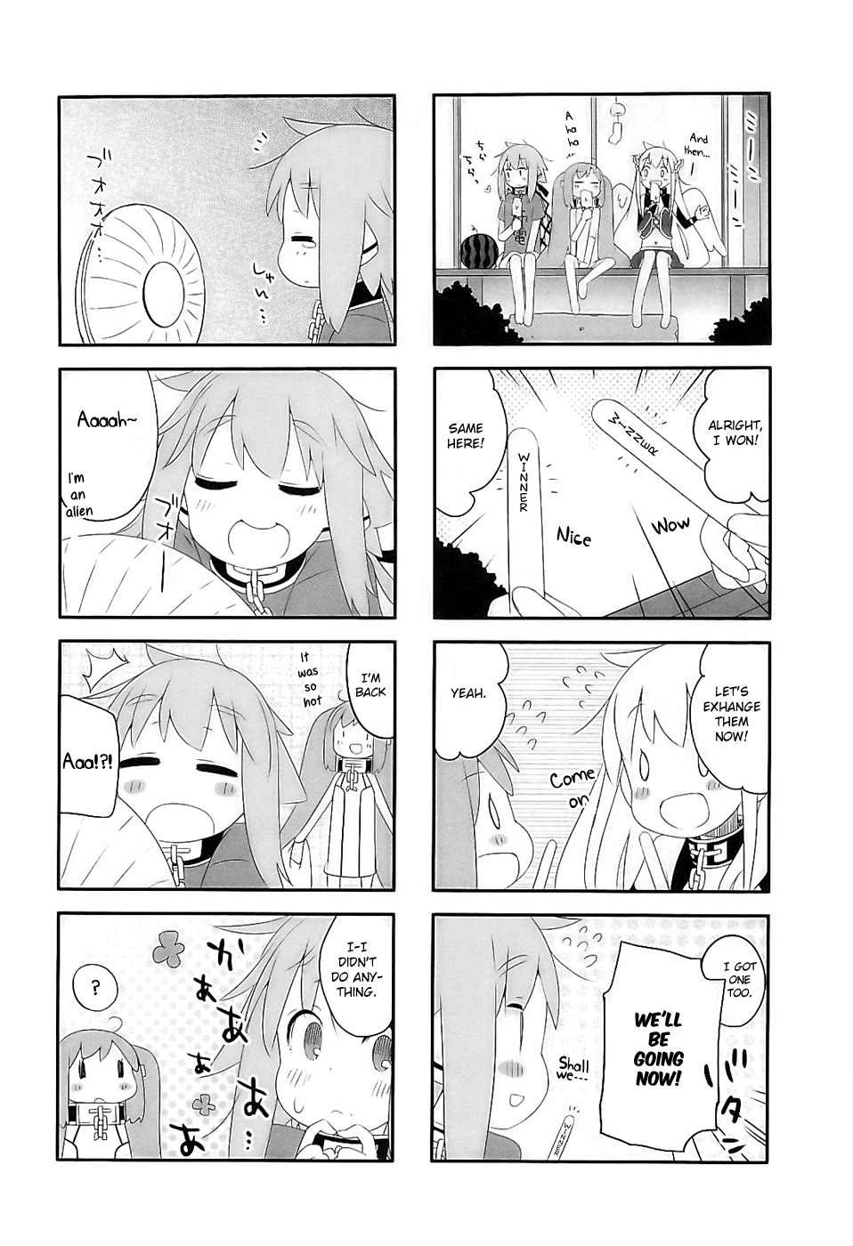 Sora no Otoshimono Pico Chapter 4 page 8 - Chapter 4