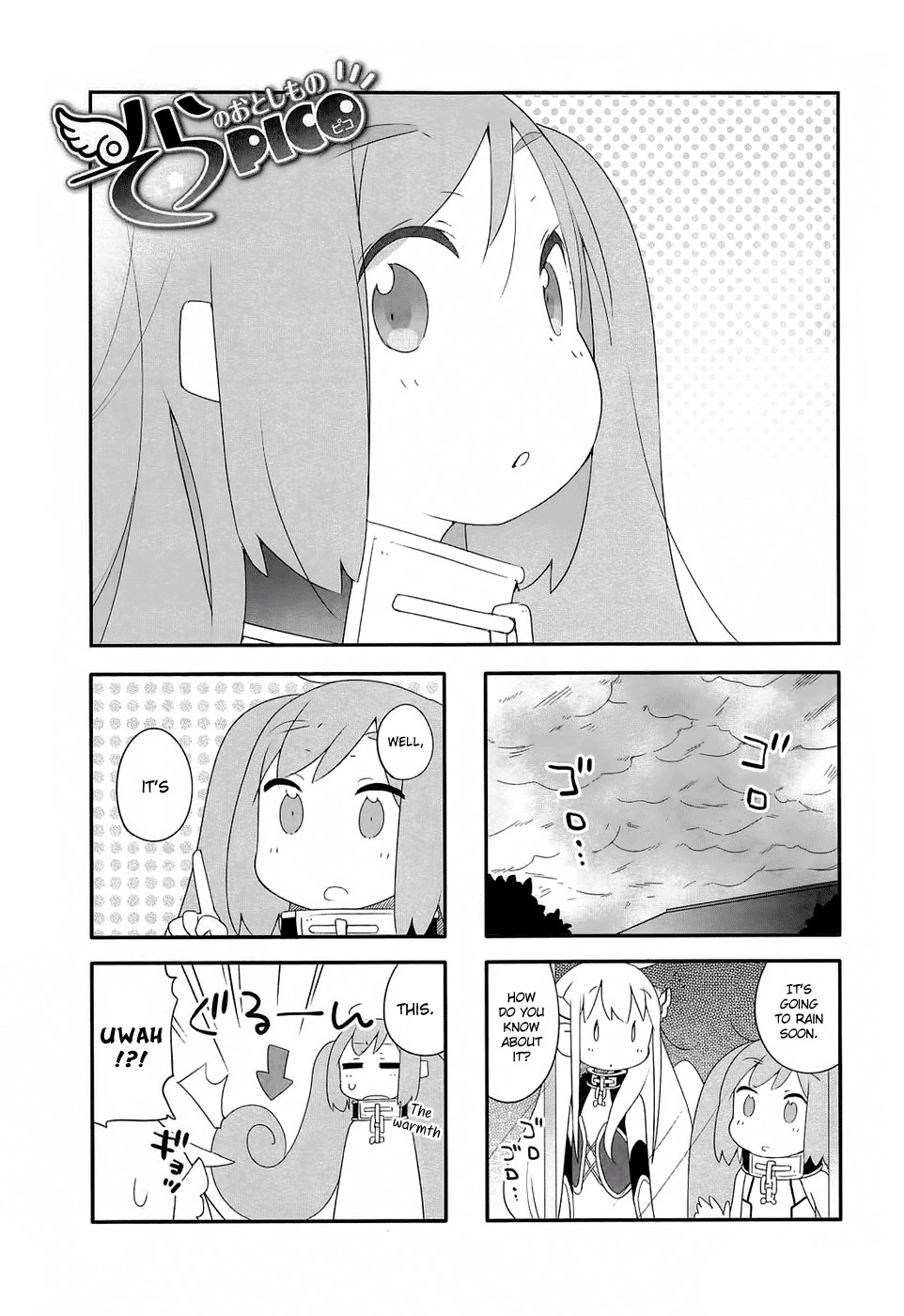 Sora no Otoshimono Pico Chapter 5 page 3 - Chapter 5