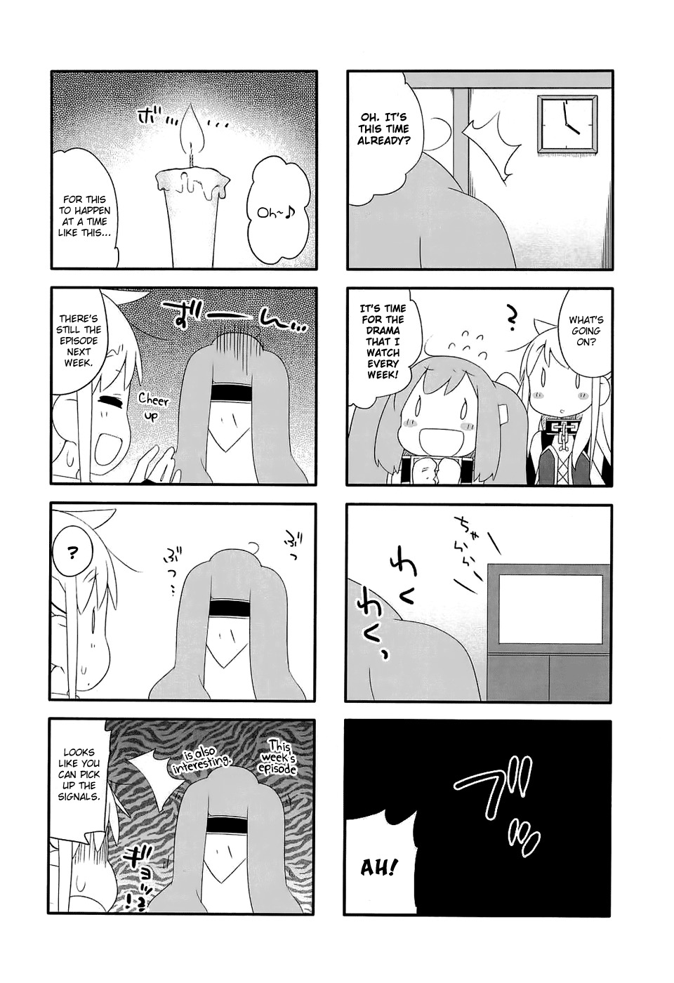 Sora no Otoshimono Pico Chapter 5 page 6 - Chapter 5