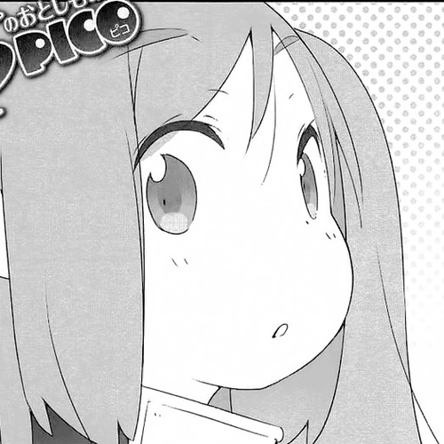 Sora no Otoshimono Pico Chapter 5 cover