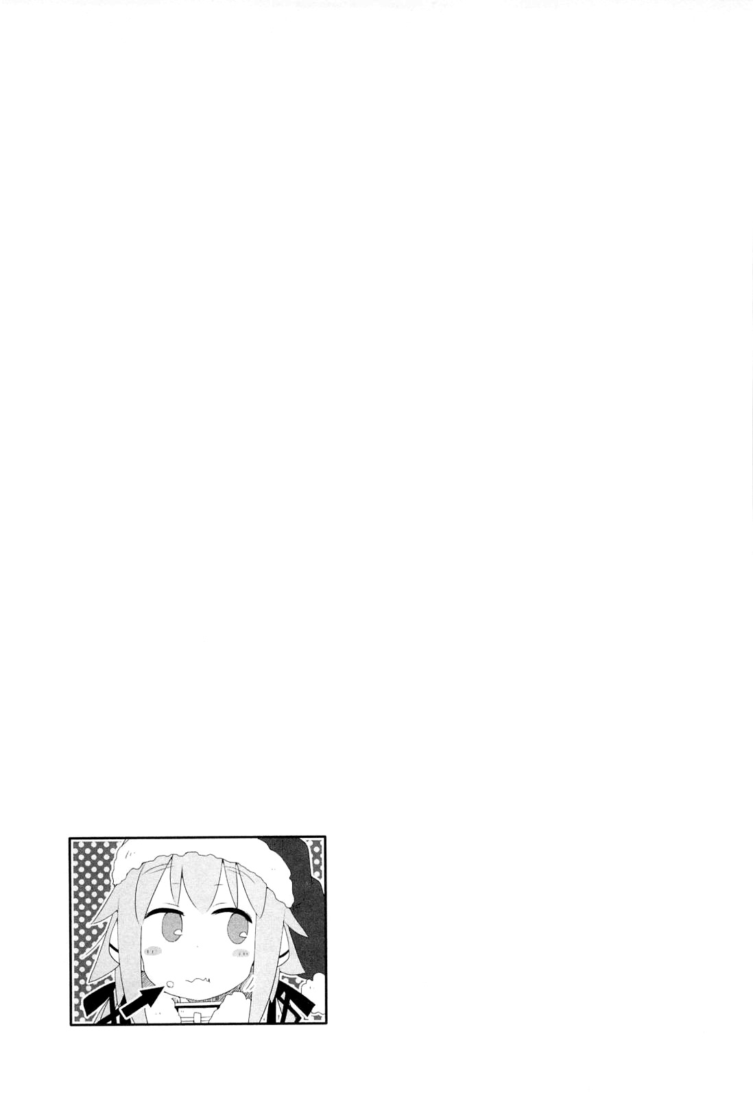 Sora no Otoshimono Pico Chapter 7 page 10 - Chapter 7