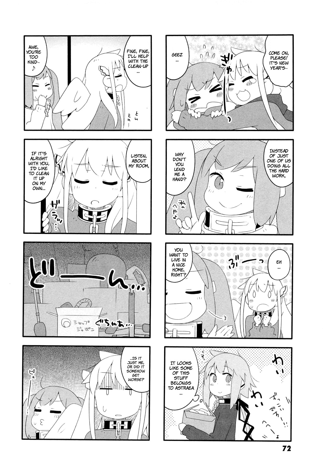 Sora no Otoshimono Pico Chapter 8 page 3 - Chapter 8