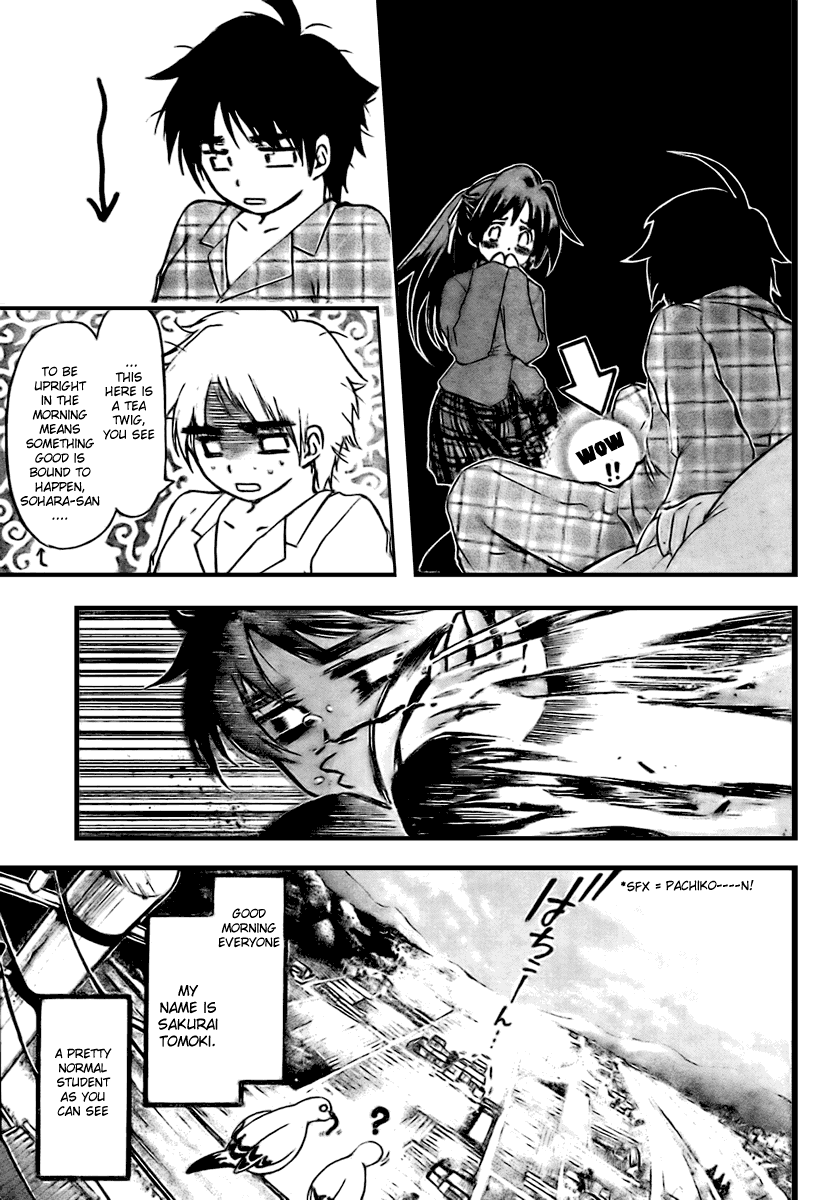 Sora no Otoshimono Chapter 1 page 10 - Chapter 1: Falling