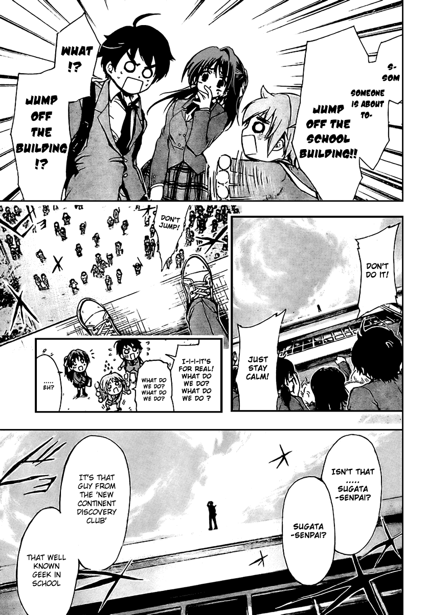 Sora no Otoshimono Chapter 1 page 12 - Chapter 1: Falling