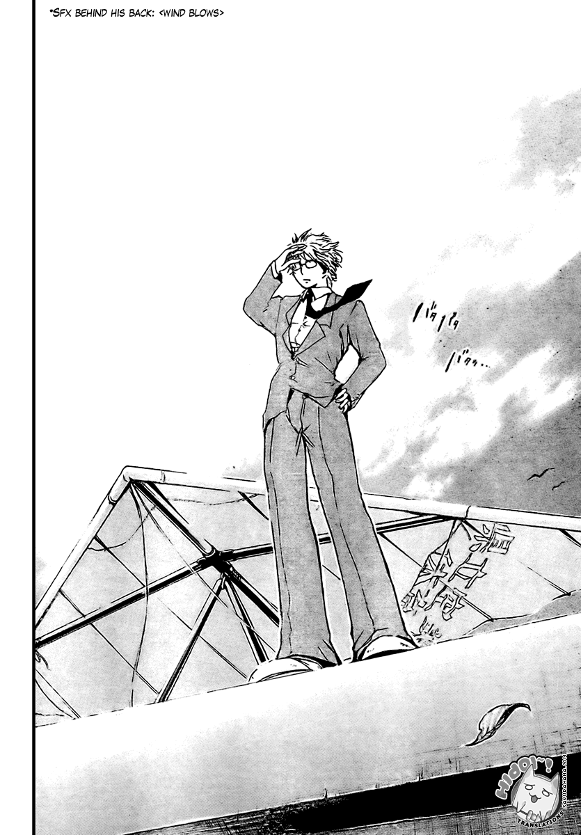 Sora no Otoshimono Chapter 1 page 13 - Chapter 1: Falling