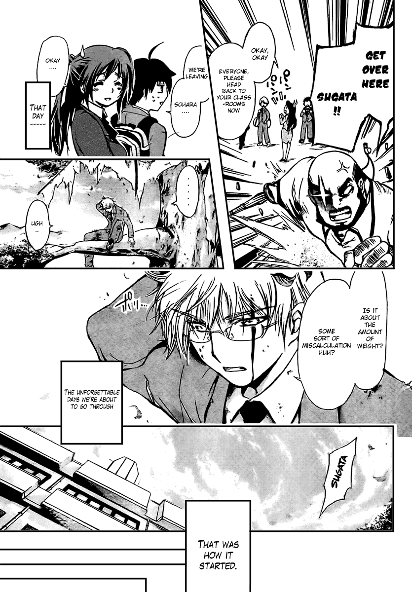 Sora no Otoshimono Chapter 1 page 17 - Chapter 1: Falling